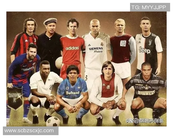 现役足球明星身高揭秘：谁是球场上的高个子巨星