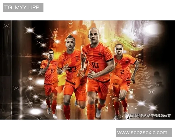 禁区之王荷兰足球明星的传奇之路与辉煌成就解析