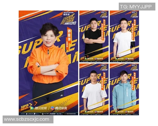 极限运动会积分榜更新北京街舞队以57分稳居第一名